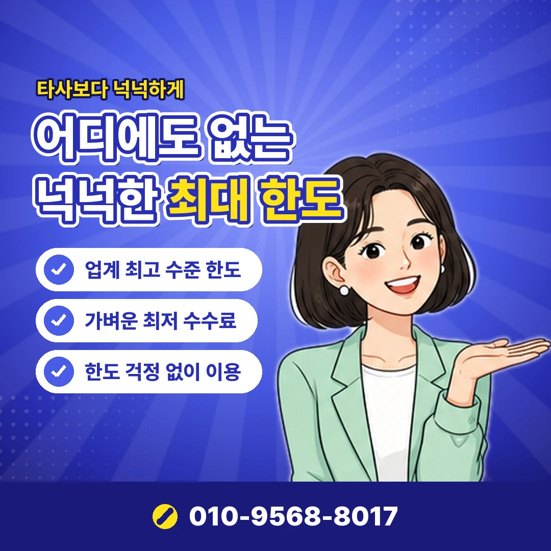 문화상품권 현금화 방법 안내 오케이티켓
